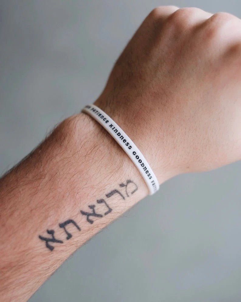 "Fruit of the Spirit" Wristbands - Image 4
